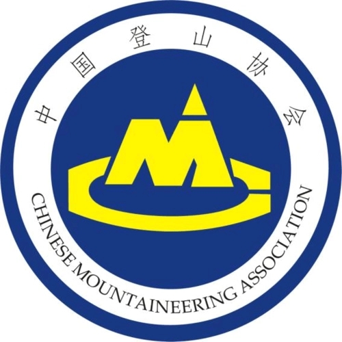 中国登山协会